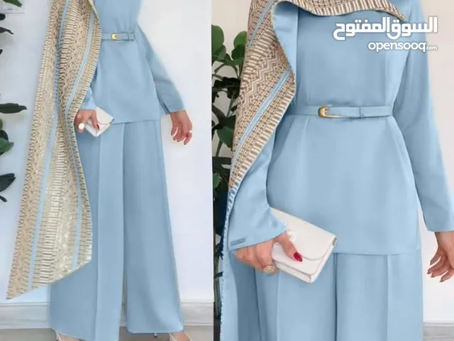 طقم مكون من ثلاث قطع