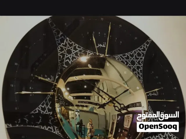 ساعة تحديد مواقيت الصلاة
