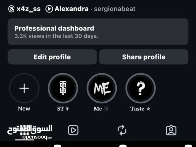 حساب إنستغرام 11الف متابع