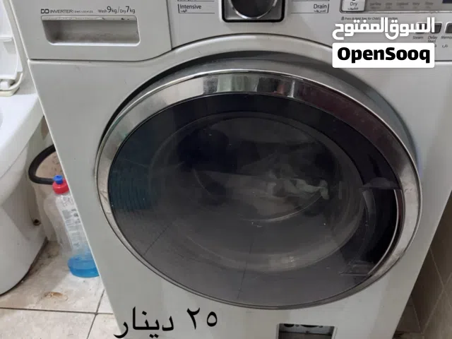 غسالة فول اوتوماتك ماركة دايو 9 كيلو