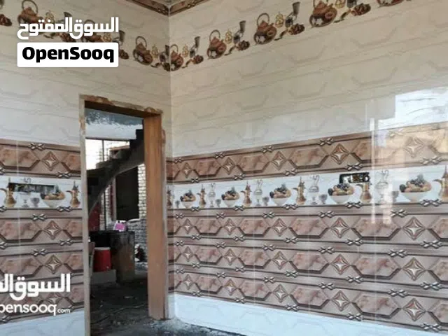 خلفه تطبيك سيراميك ارضي وجداري ودرج