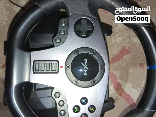 مقود pxn v9