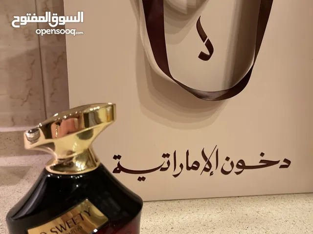 عطر دخون الاماراتية