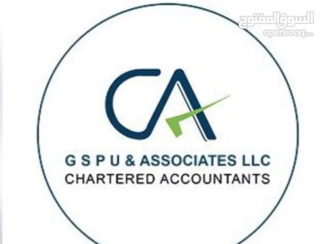 يوجد لدي مكتب تدقيق حسابات وتخليص معاملات وبيع شركات متعثره الصامل يتواصل Office auditing