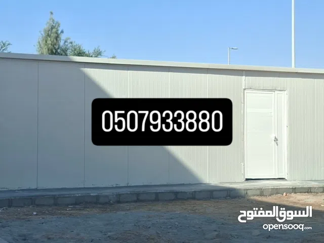 Expert Welding Services in Abu Dhabi  Farm & Villa Work, Metal Shed, Steel Structure, Gate & Grill