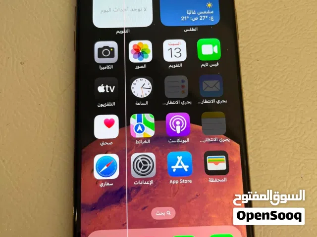 Apple iPhone XS Max 64 GB in Benghazi