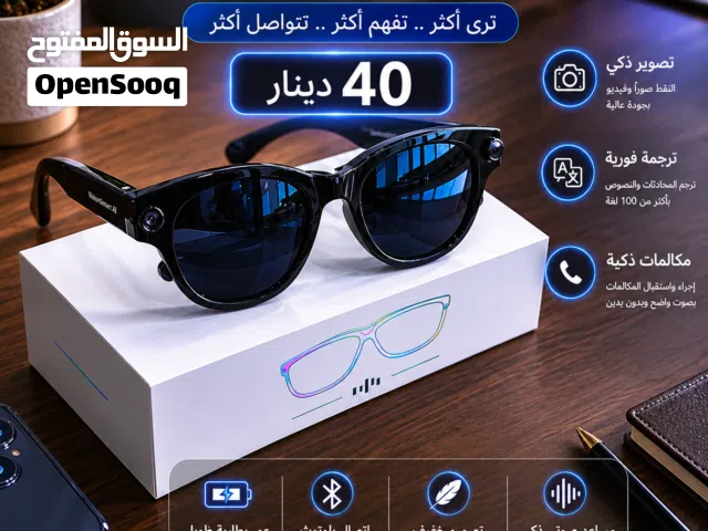 نضاره جيمس بوند 2026 تصوير..ترجمه...مكامات