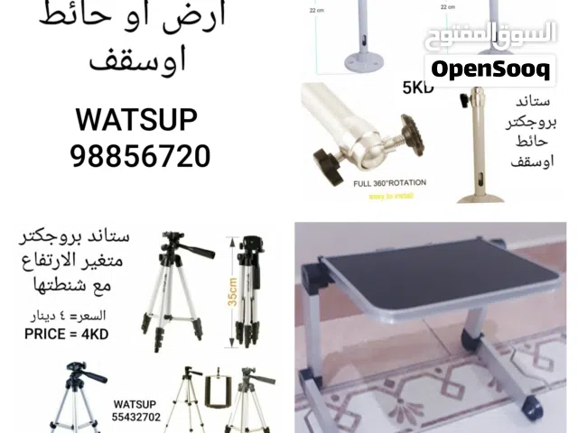 بروجكتر شحن 4K جديد SMART +WIFI +YOUTUBE +NETFLIX يشبك علي النت والموبايل بحجم الموبايل بسعر التصفيه