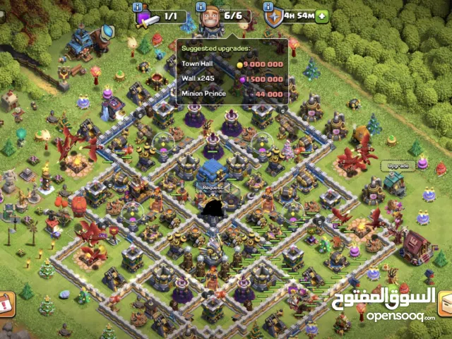 Clash of Clans Accounts and Characters for Sale in Baghdad