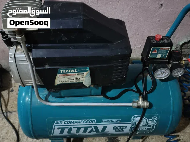 الحجم /50الهواء 120 صونده 5امتار وثنين مسدس واحد كلبس وكمبريسر اخو الجديد بغداد مدينة الصدر واتساب