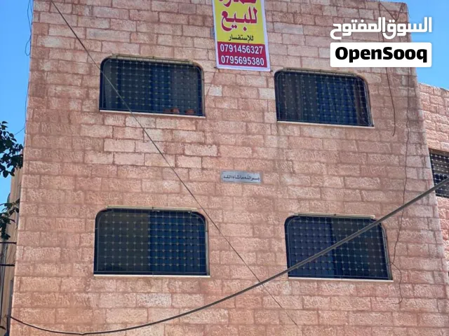 Building for Sale in Amman Al Ashrafyeh