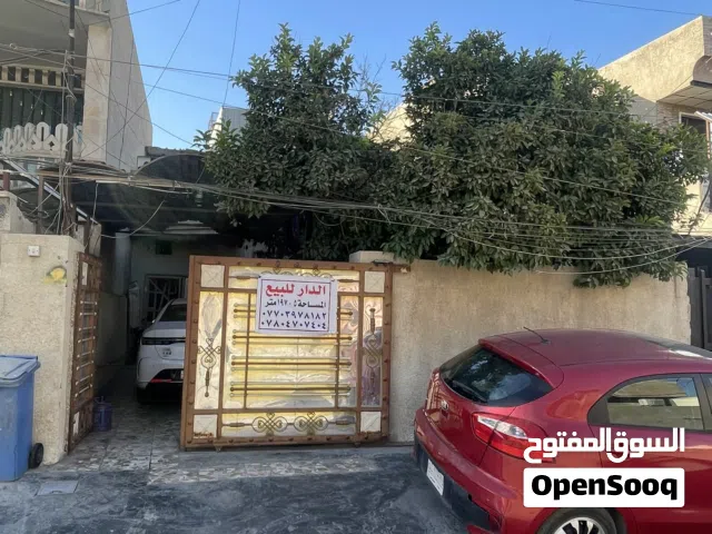 197 m2 2 Bedrooms Townhouse for Sale in Baghdad Dora