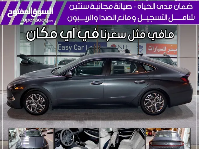 New Hyundai Sonata in Muharraq