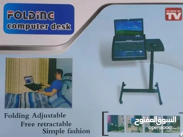 طاولات الاكل او الدراسة أو ستاند لاب توب ... طاولة كبار السن للاكل