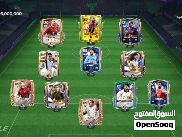 Fifa Accounts and Characters for Sale in Tripoli