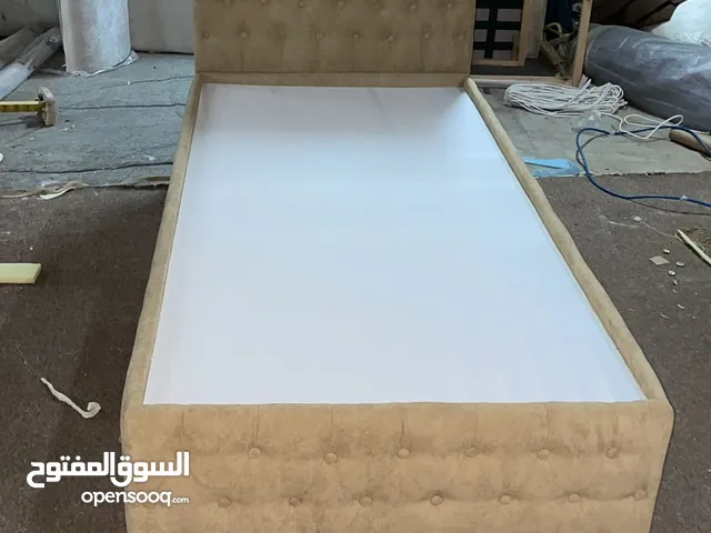 new bed available