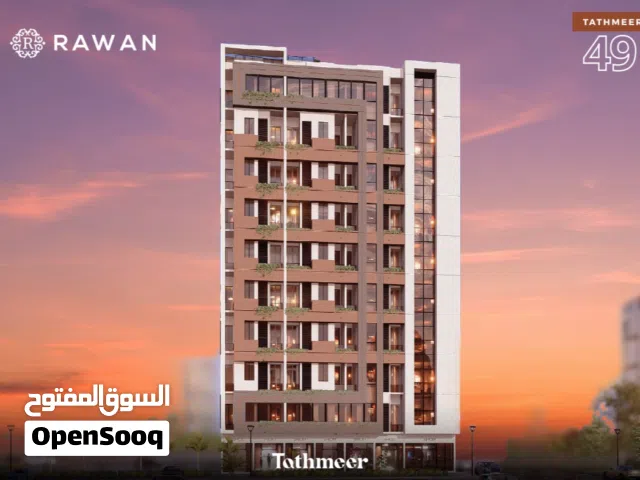 60 m2 1 Bedroom Apartments for Sale in Muscat Azaiba