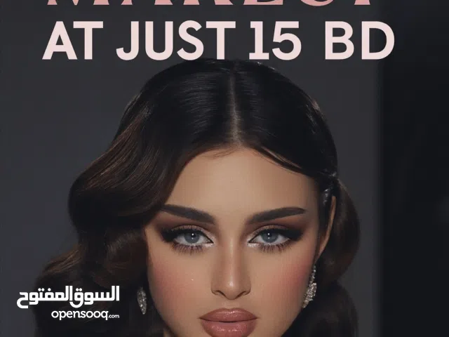 Makeup artist service