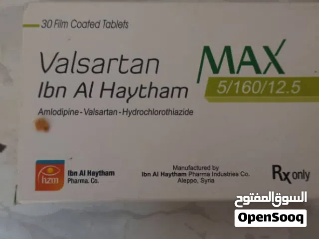 اجهزه مخبريه للبيع مستعمل نضيف وشية جديد مستخدمه فتره بسيطه للجاد في الشراء