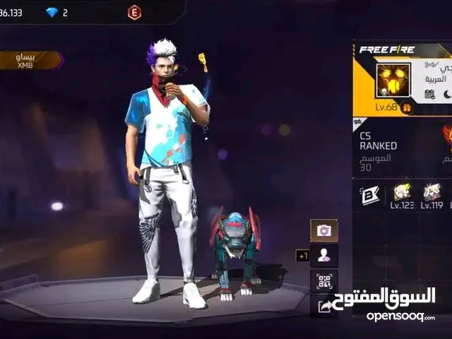 Free Fire Accounts and Characters for Sale in Marrakesh