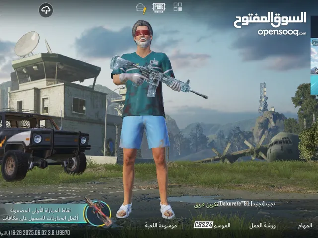 Pubg Accounts and Characters for Sale in Amman