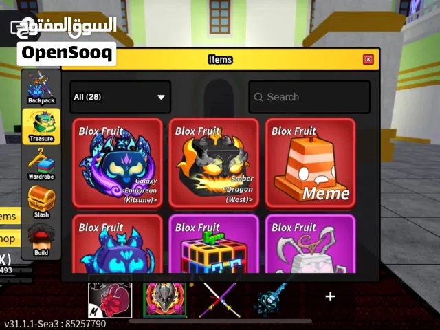 Roblox Accounts and Characters for Sale in Muharraq