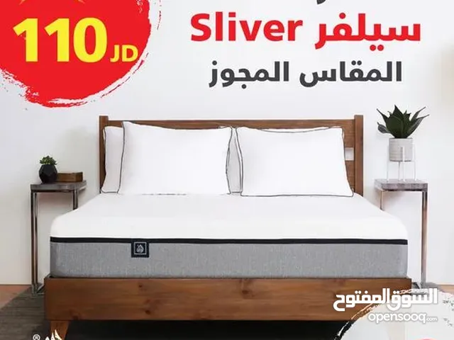 فرشة السلفر silver كفالة ثلاث سنوات