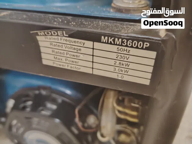 مولد كهرباء بنزين بشتغل سوتش وحبل ثلاث كيلو