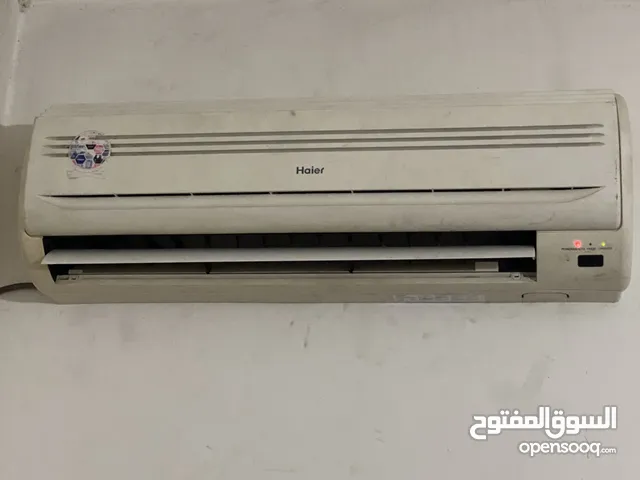 Haier 0 - 1 Ton AC in Amman