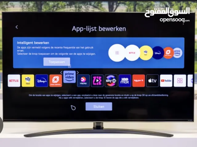اشتراكات التلفزيون الذكي سمارت تي في