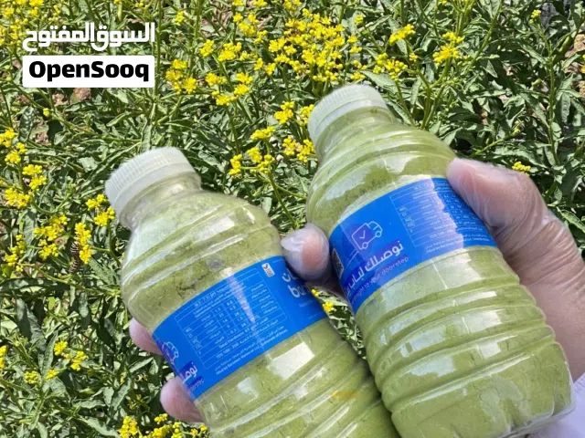 تفر تيس مطحون وجاهز للاستخدام موجود بالمفرد او الكيلو تواصل فالك طيب كل شي من تجهيزي