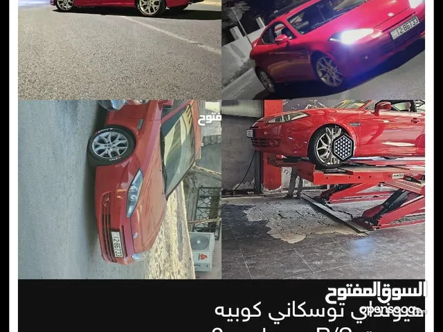 Used Hyundai Coupe in Aqaba