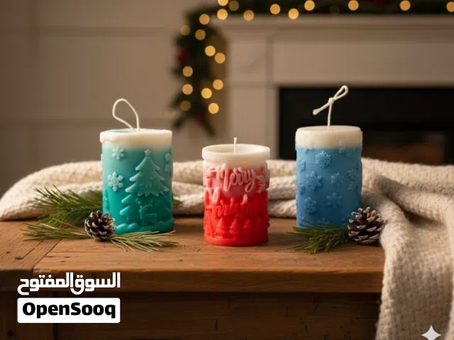 شموع الاحتفالات Festive Scenes Candles