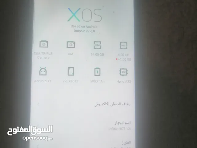 Infinix Other 64 GB in Amman