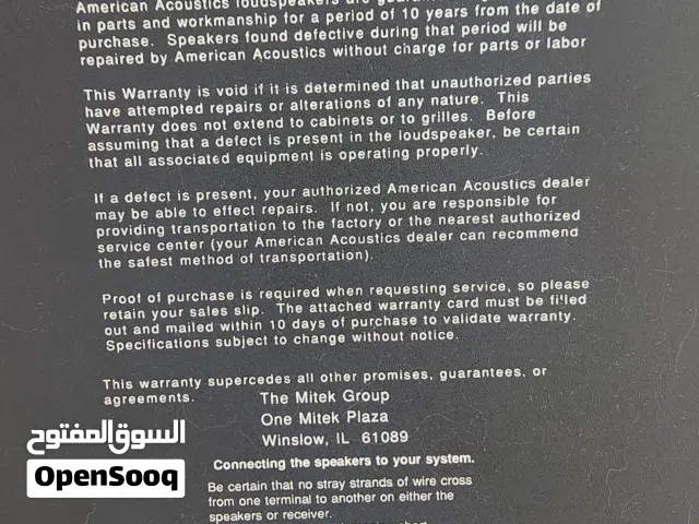 للبيع عدد 2 سماعات كبيره نظيفة