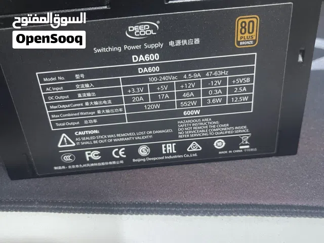 بور سبلاي للبيع