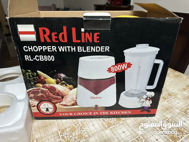 Mixers for sale in Cairo