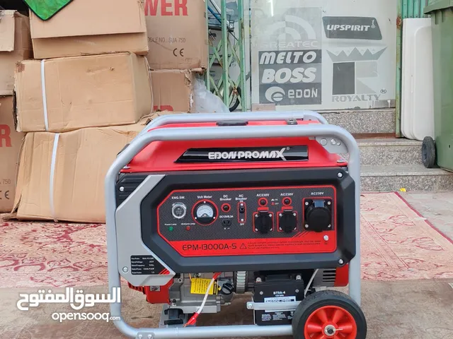 مولد كهرباء ايدون جنيريتر 10.0 kw كرنيتر 10000 واط edon generator EPM-13000A-S توليد الكهرباء