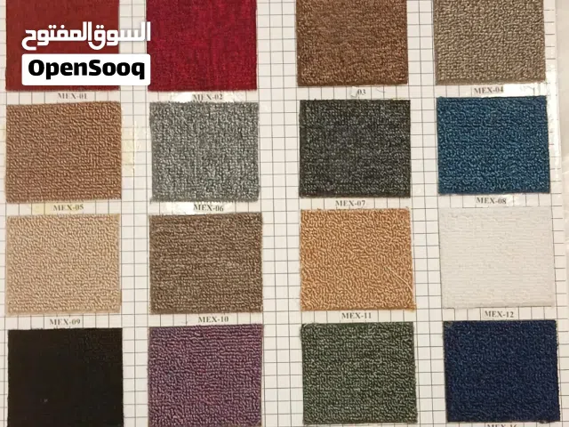 سجادة الغرفة مع التثبيت Room Carpet With Fixing
