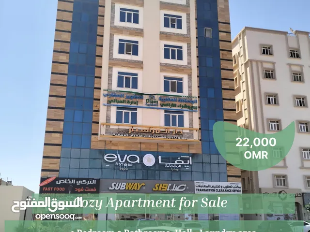 59m2 1 Bedroom Apartments for Sale in Muscat Al Maabilah