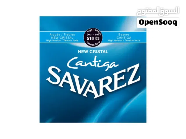 اوتار سافاريز كلاسيك جيتار – Savarez Classical Guitar Strings New Cristal Cantiga 510 CJ