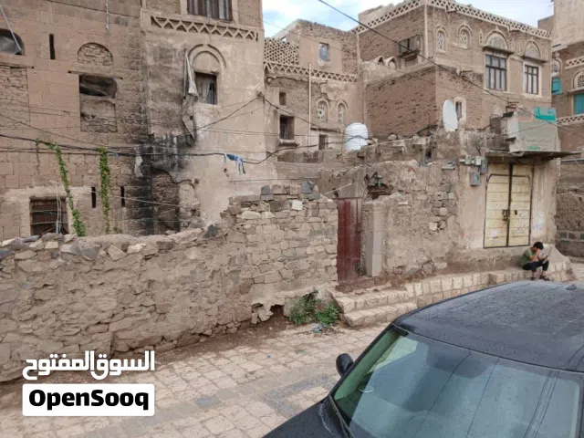 Residential Land for Sale in Sana'a Shu'ub