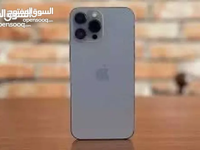 آيفون 13 برو ماكس