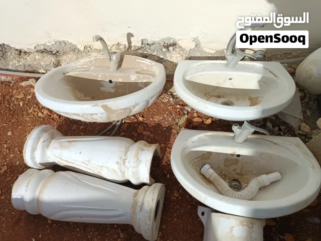مغاسل للبيع