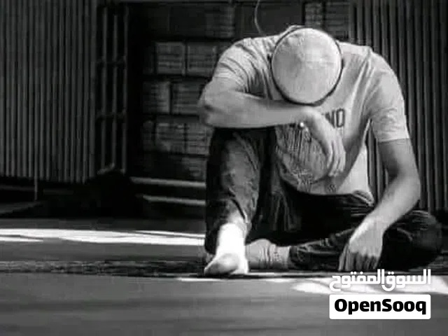 يِّآحًآمًلَ آلَهّـمً