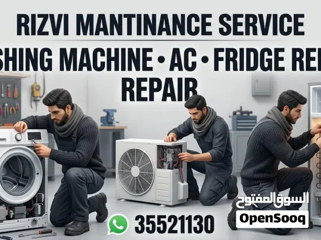 شركة المكيفات غسالات الثلاجات تصلح البحرين
