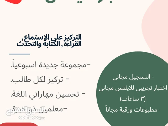 Ielts preparation
