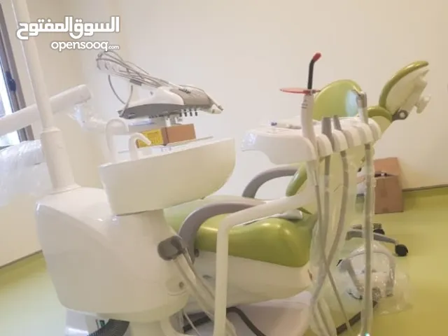 كراسي أسنان 2026-2027