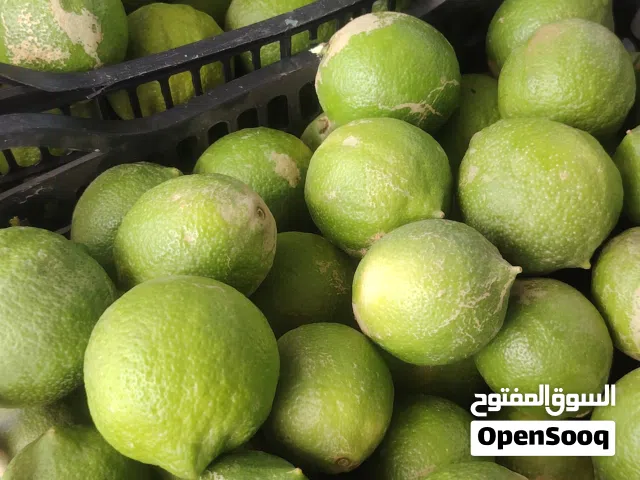 ليمون بلدي سوبر متوفر 60 كيلو