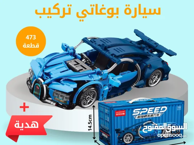العاب تركيب مجسمات كولتي عالية